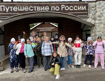 Экскурсии в школе